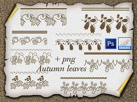 Кисть для фотошопа - Осенние листья