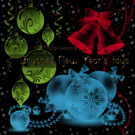 Кисть для фотошопа - Новогодние игрушки, украшения и шары