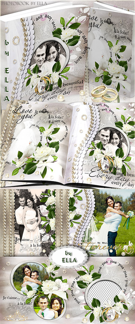 Рамка для фото  - Свадебная фото книга в светлых тонах - Не забыть нам наше счастье! Часть 1