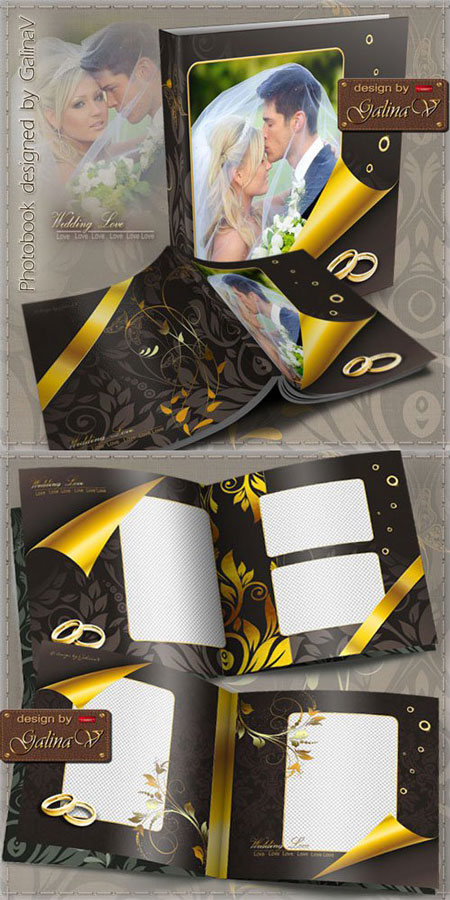 Рамка для фото  - Фото книга Золотой декор на шоколадном фоне Часть 1