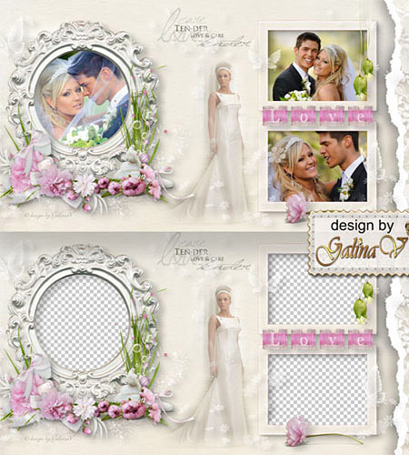 Рамка для фото  - Свадебный фотоальбом - Счастливая пара Часть 1