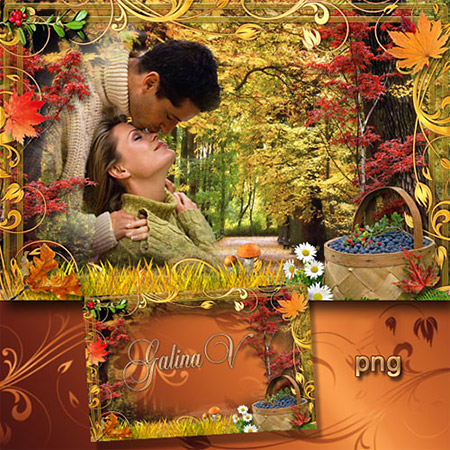 Рамка для фото  - Осень-красавица