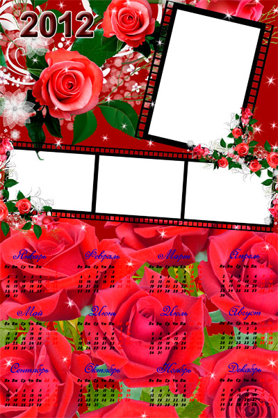 Рамка для фото - Цветочный календарь