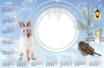 Рамка для фото - Кролик и воробушек