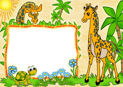 Рамка для фото - Жирафы