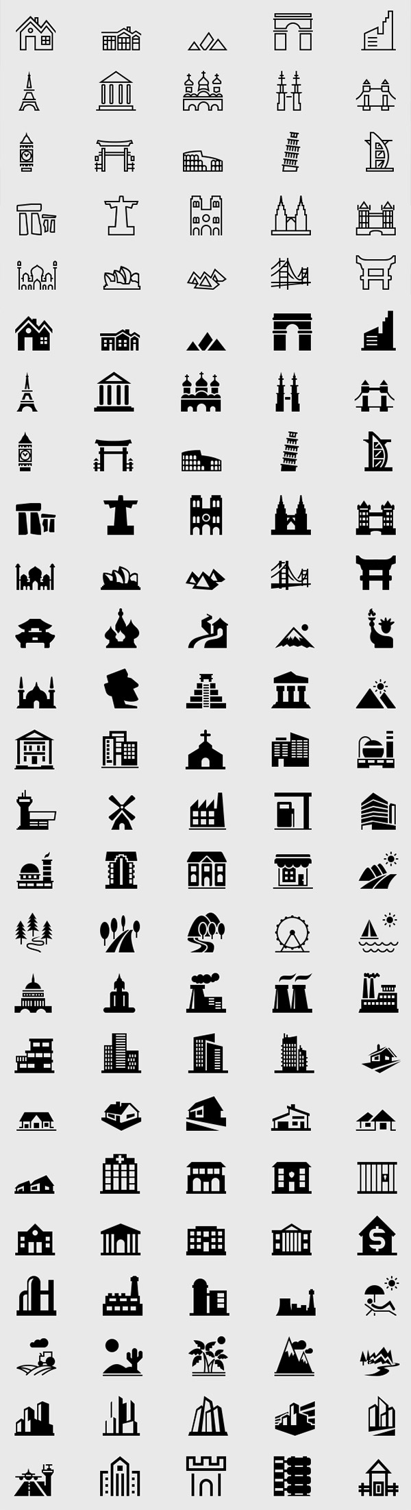 иконки - Здания и постройки