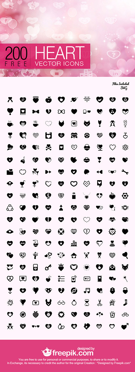 иконки - Сердце