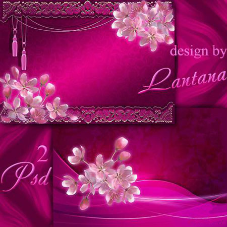 PSD исходник -  В нежно-розовой дымке цветов