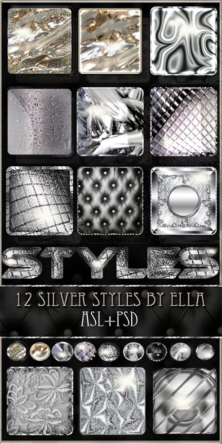 Стили для фотошоп - Серебро с текстурой