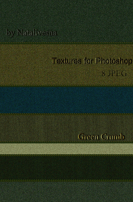 Фоны для фотошопа - Зеленая крошка